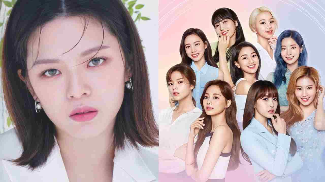 TWICE Jeongyeon ansiedad