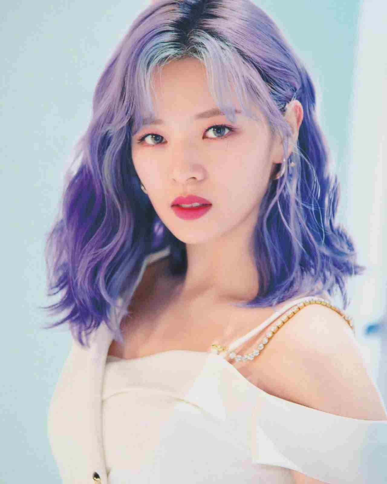 Twice Jeongyeon ansiedad