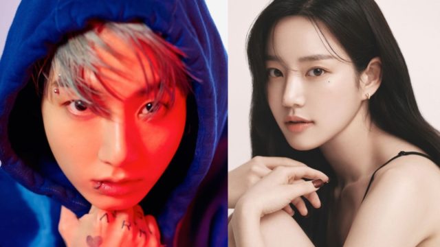 destacada Jungkook lee yu bi relacion desmentida