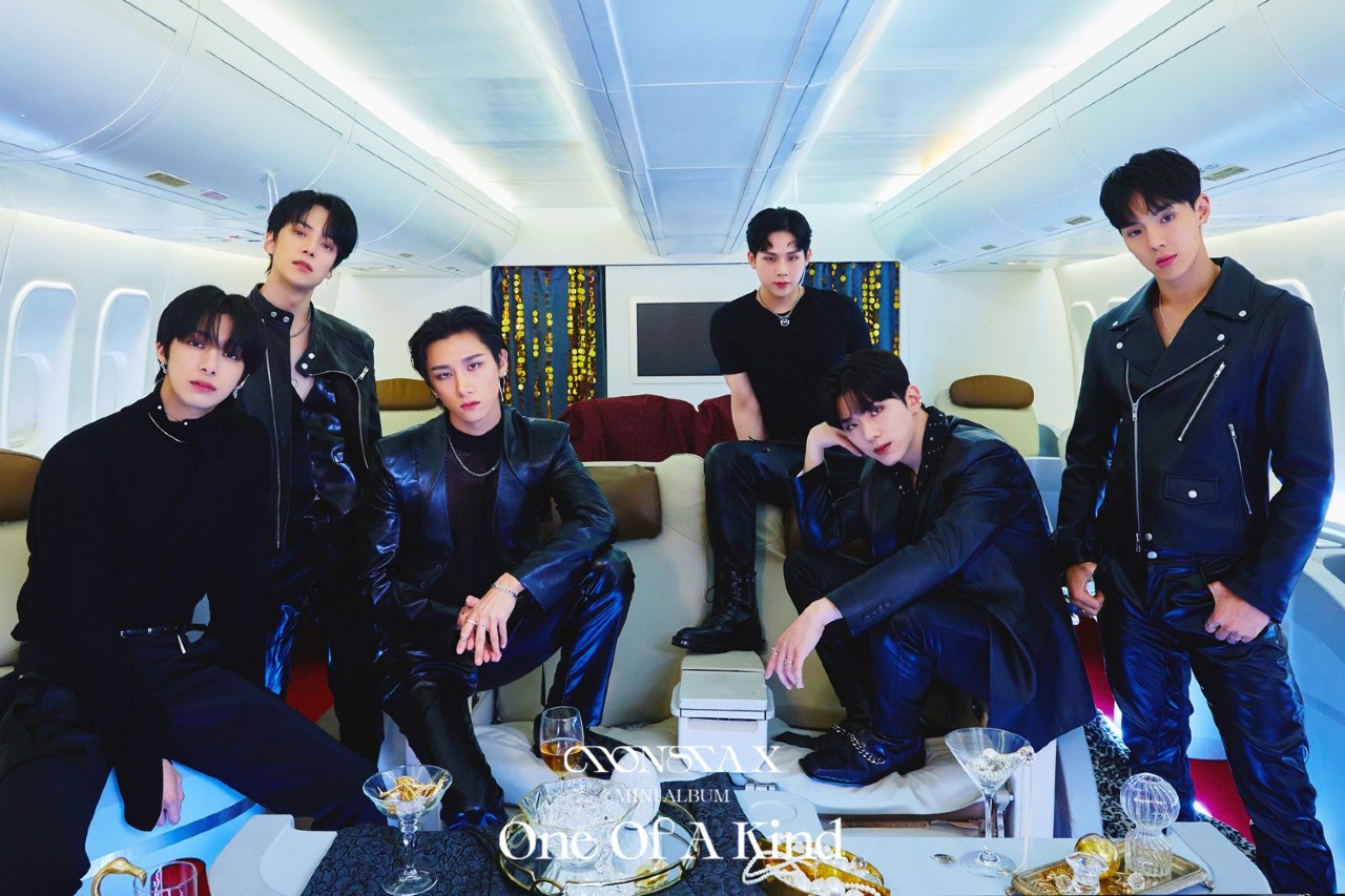 monsta x one of a kind 2021