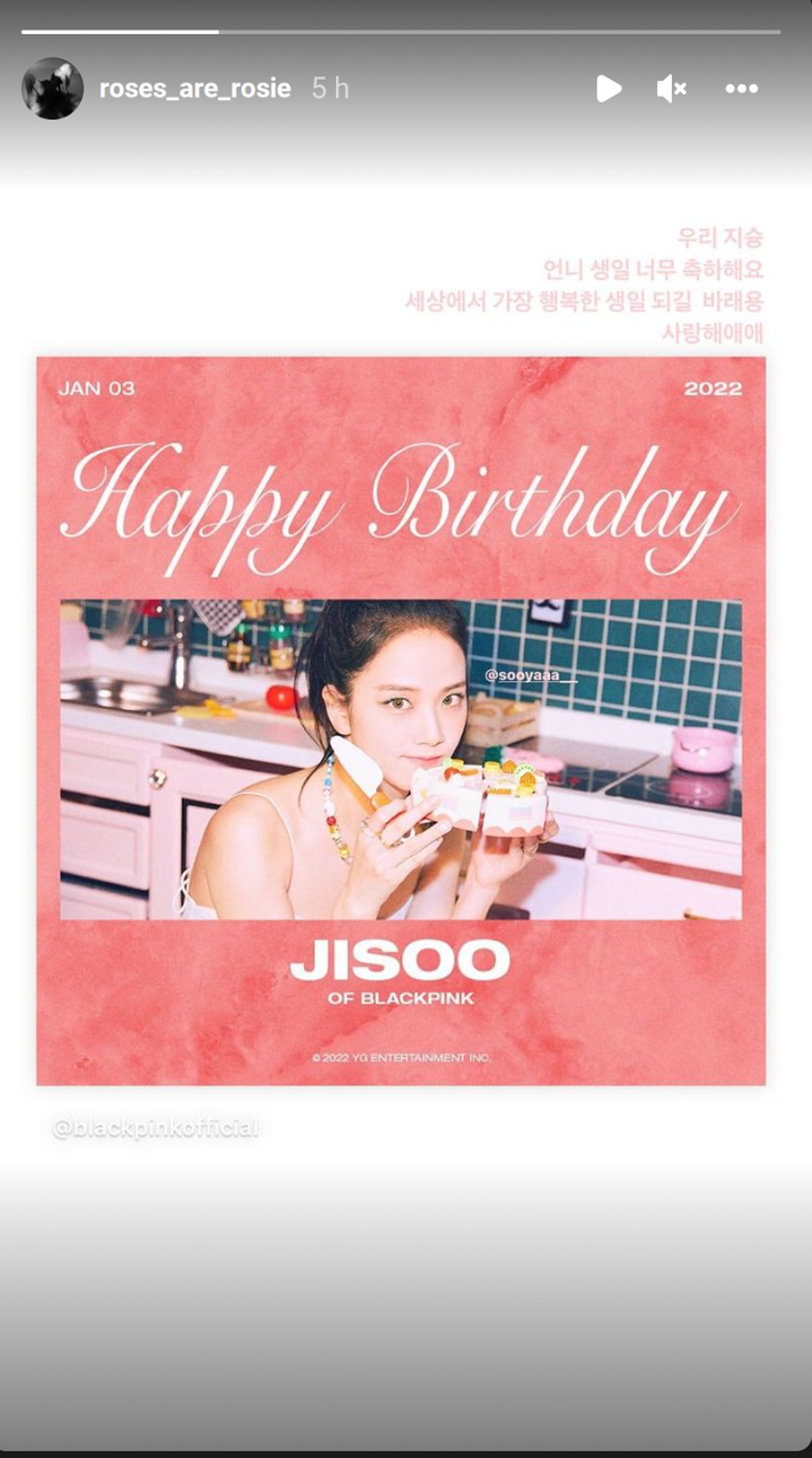 rose blackpink cumpleaños jisoo