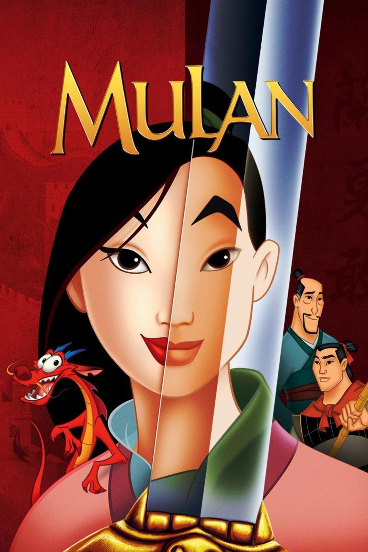 mulan travesti lightyear pelicula twiteer