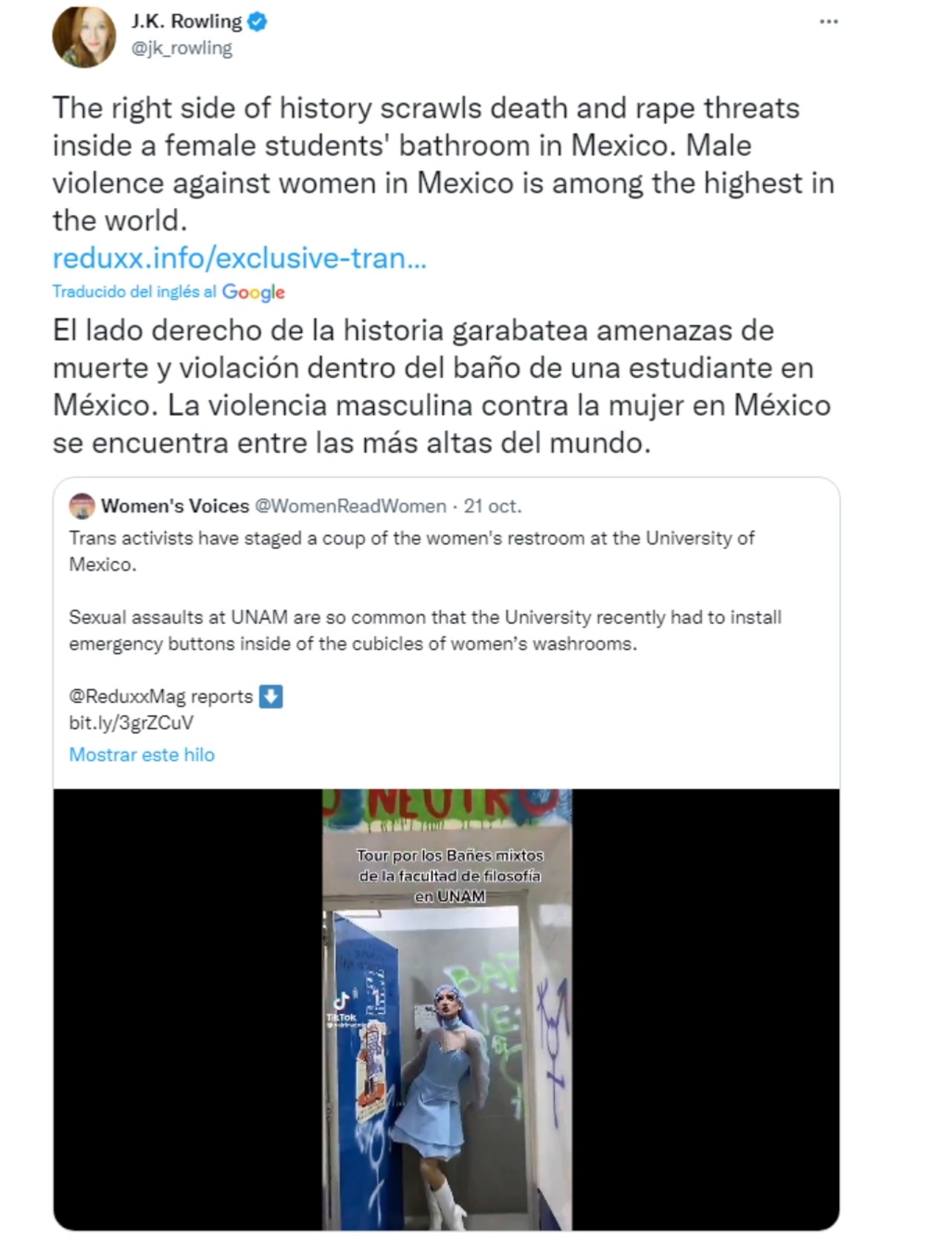 J.K. Rowling UNAM baños mixtos