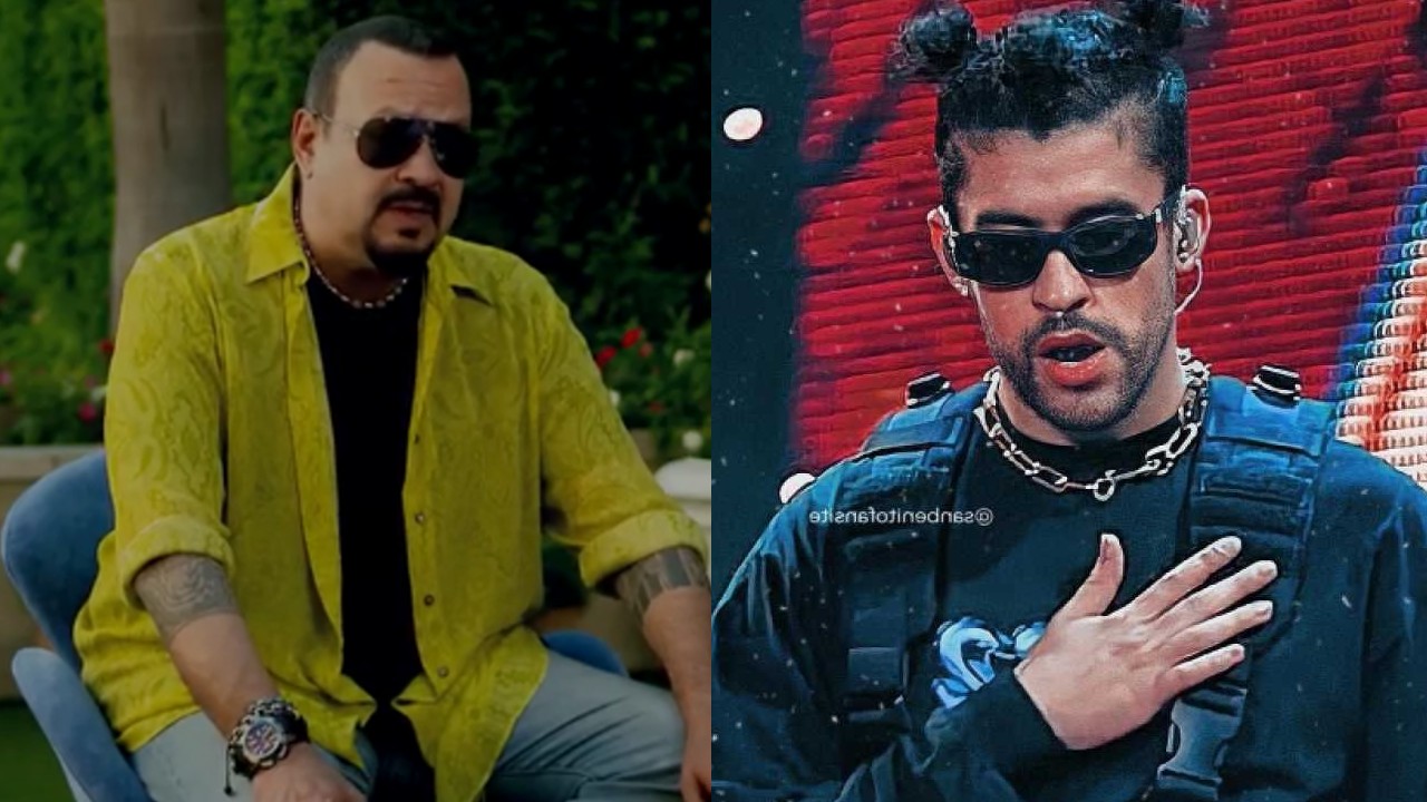 e Pepe Aguilar Bunny destacada