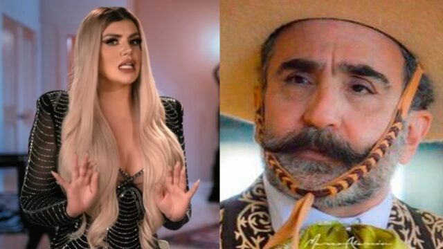 Mariana Gonzalez Vicente Fernandez Jr implante