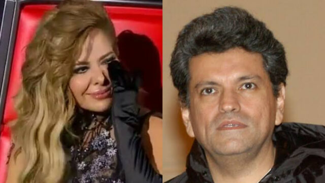 Ana Dalay Gloria Trevi Sergio