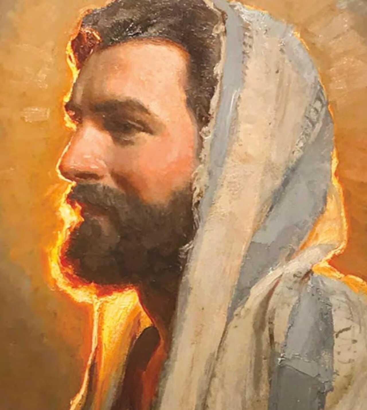 Dios género no binario